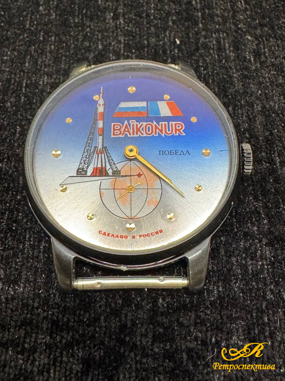  Часы наручные механические Байконур, Победа, на ходу в хорошем состоянии.