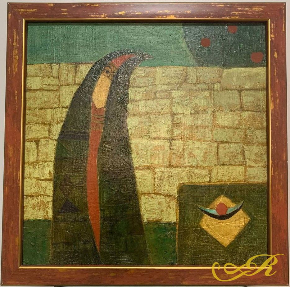 "Бакчада"