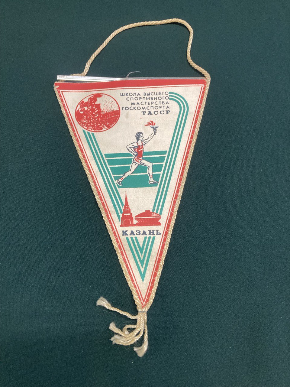 Вымпелы разной тематики.