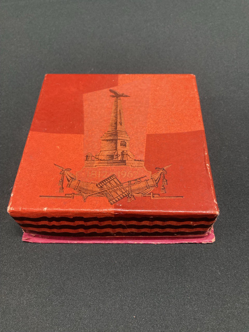 Шахматы дорожные , магнитные. 11Х11 см.