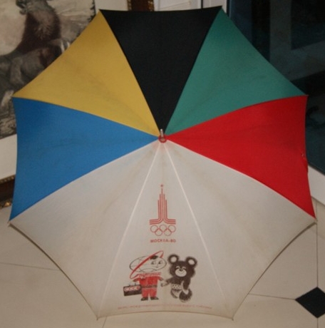 Зонт-трость "Олимпиада 1980 г.", СССР