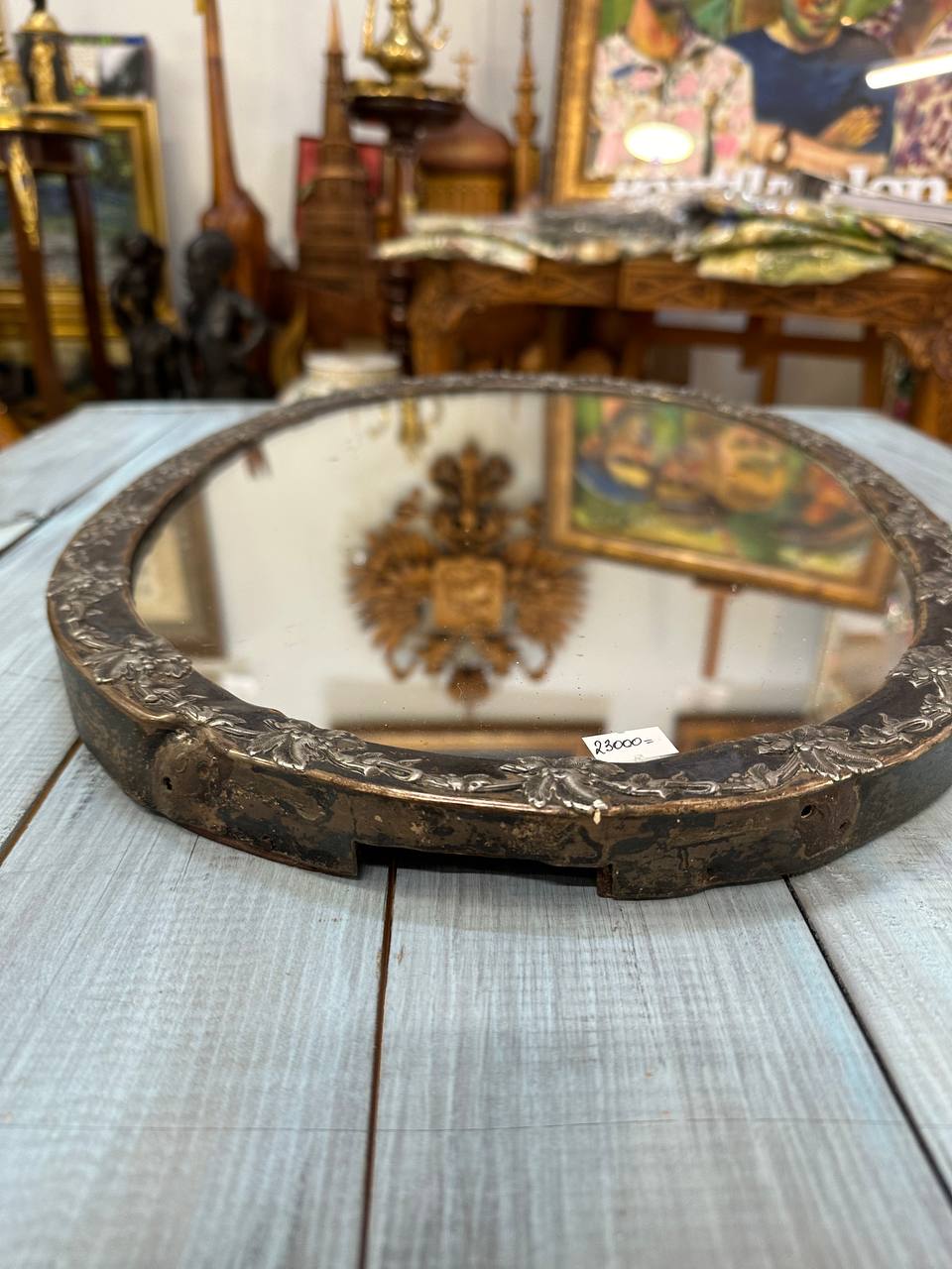 Зеркало будуарное, медь, посеребрение. Размер 46х34 см