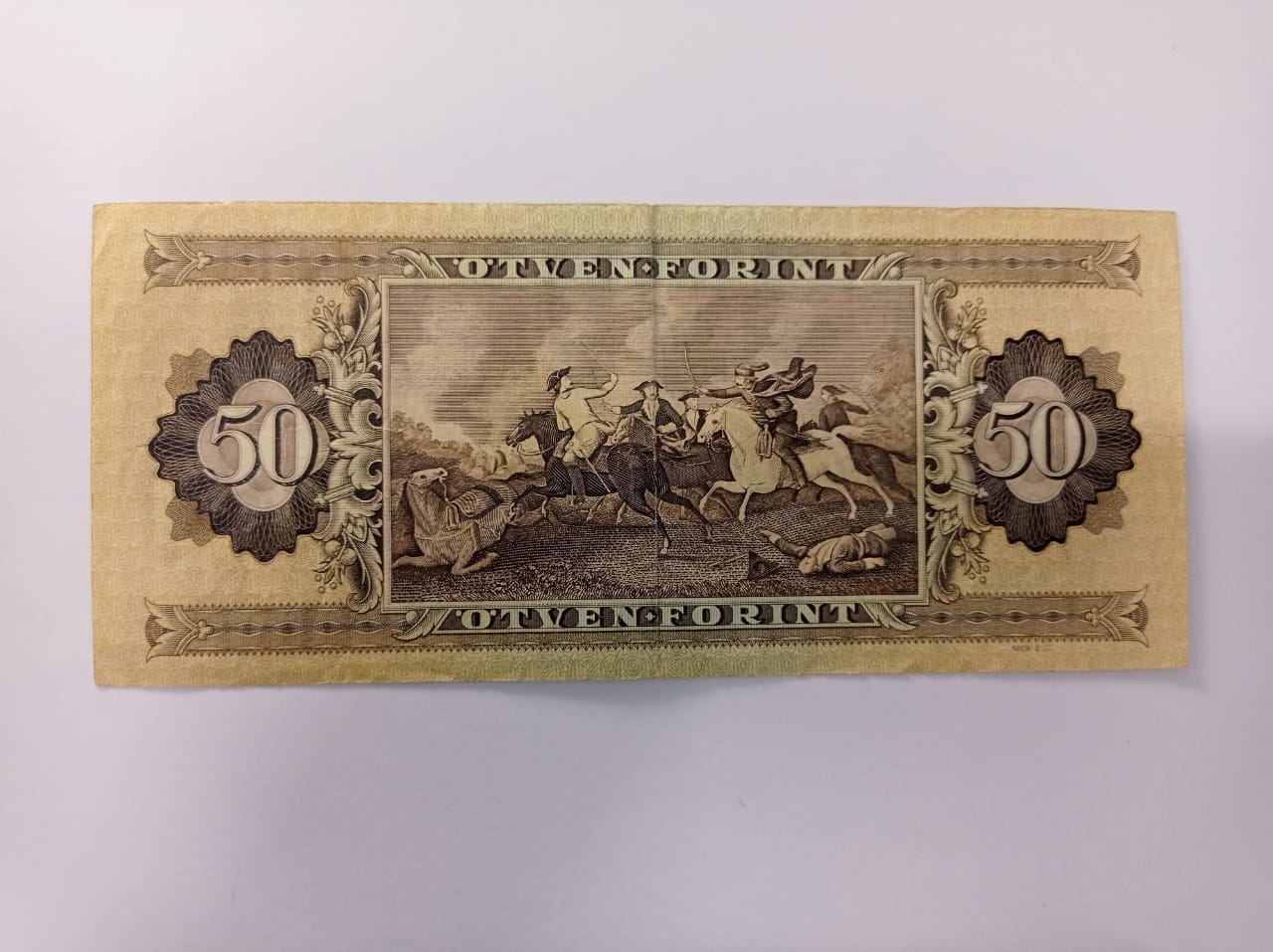 50 форинтов, Венгрия, 1983 г.