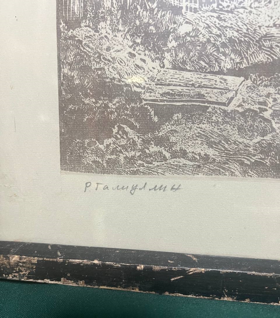 Картина "Станица в Краснодарье", художник Галиуллин Р