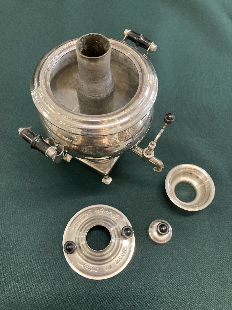 Самовар сувенирный "Ясная поляна", 70-е гг СССР.