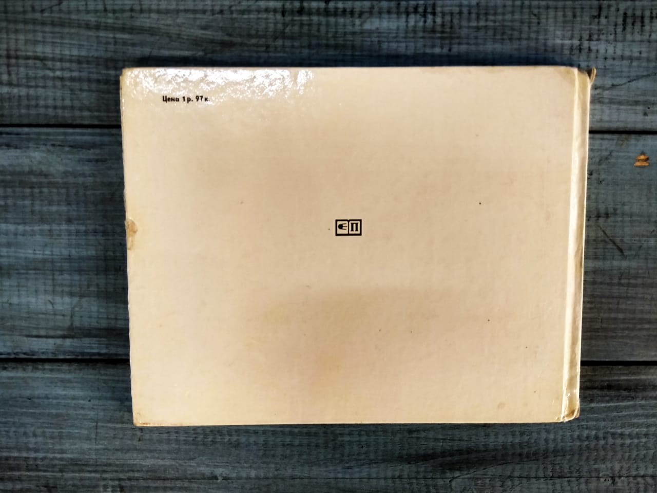 Ульяновск- родина Ленина