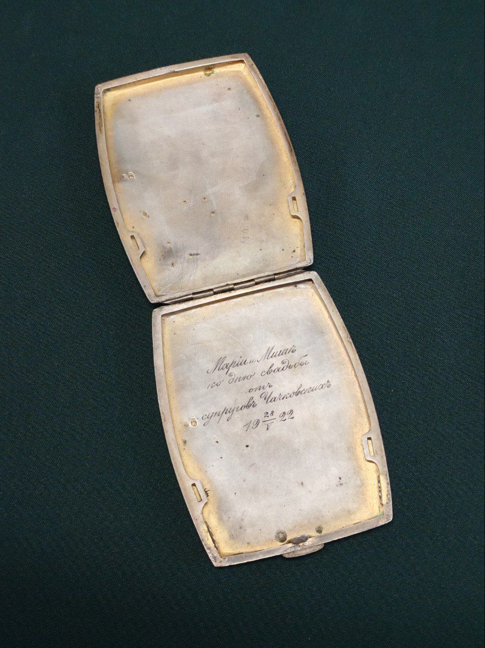 Портсигар серебро с золотой накладкой, 150 гр.