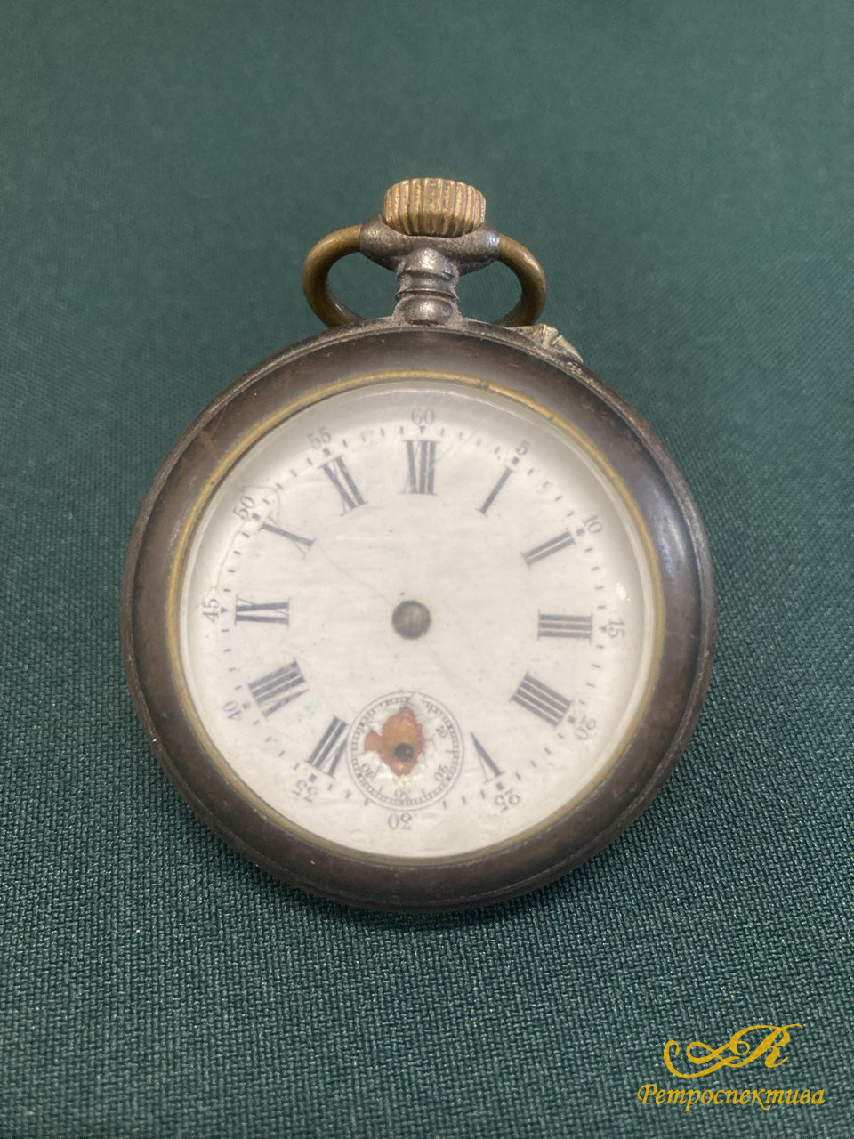 Часы карманные дореволюционные. Медные.