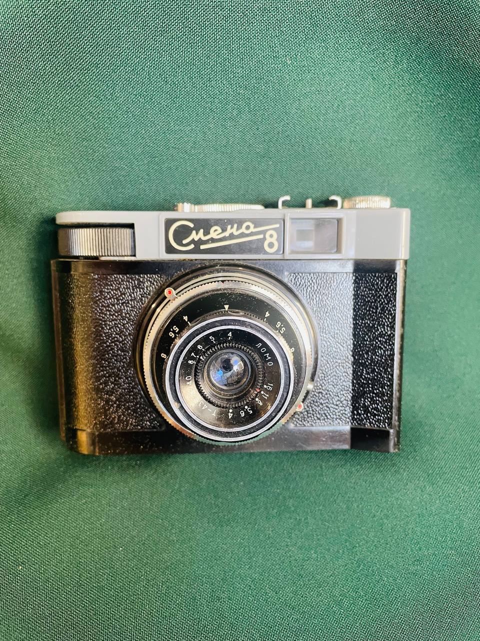 Советский фотоаппарат Смена 8 , в чехле