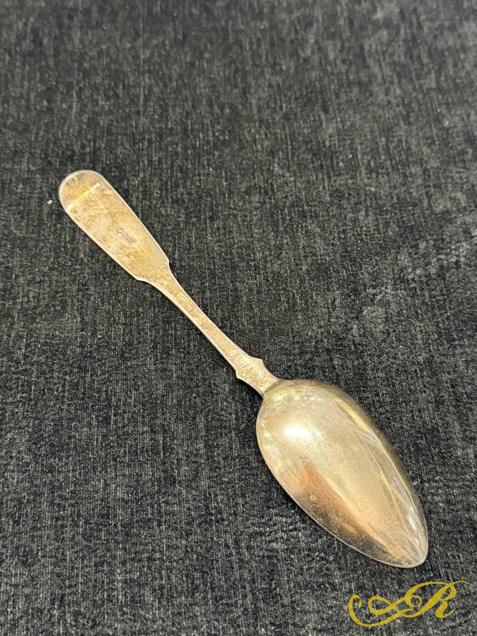 Серебряная столовая ложка 84 пробы, Казань, 1856 год, вес 50 гр.