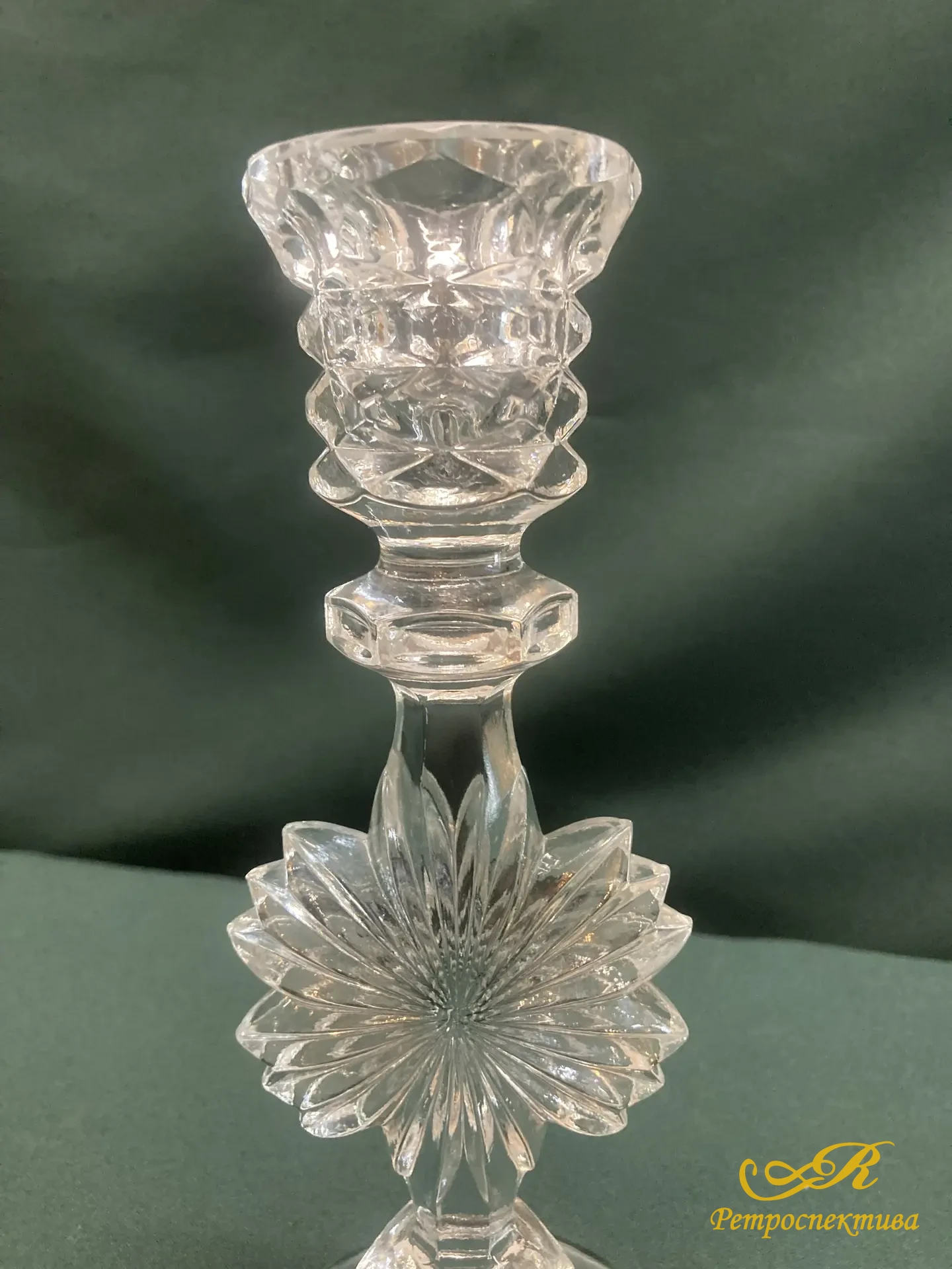 Подсвечник дореволюционный. Стекло. Начало XX в.