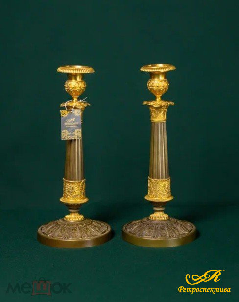 Подсвечники парные, Европа, XIX - нач. ХХ в. бронза, золочение, высота 29 см.