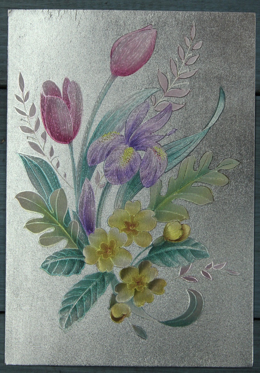 Открытка "Весенний букет", Англия, кон. ХХ в.