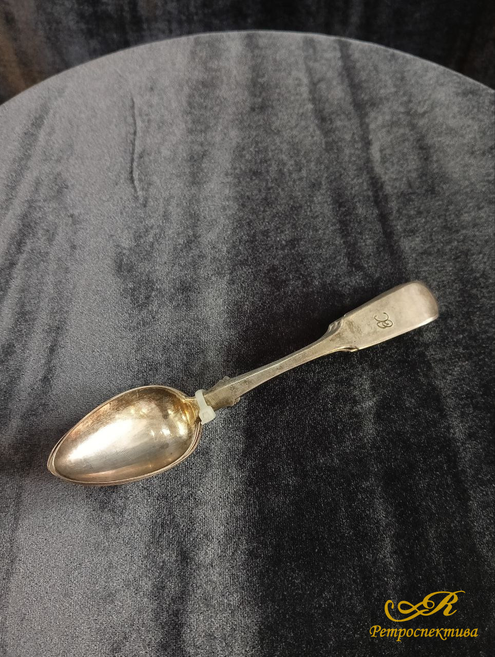 Ложки серебряные, 4 шт., 84 проба, вес общий 89 гр, Москва,XIX в