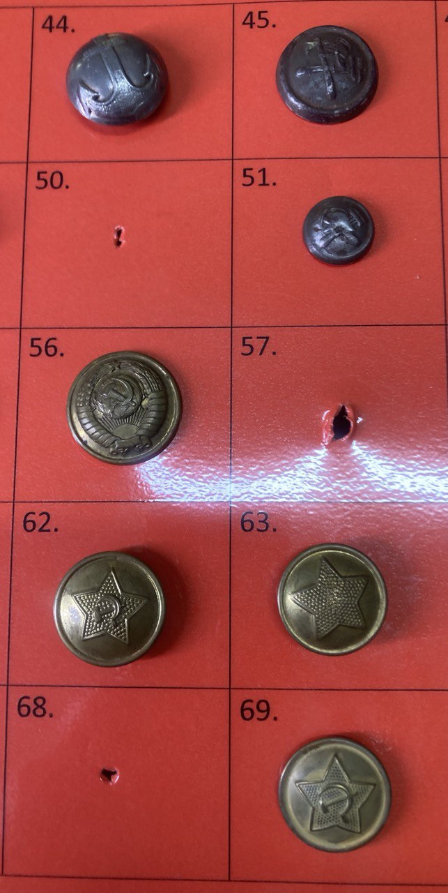 Пуговицы