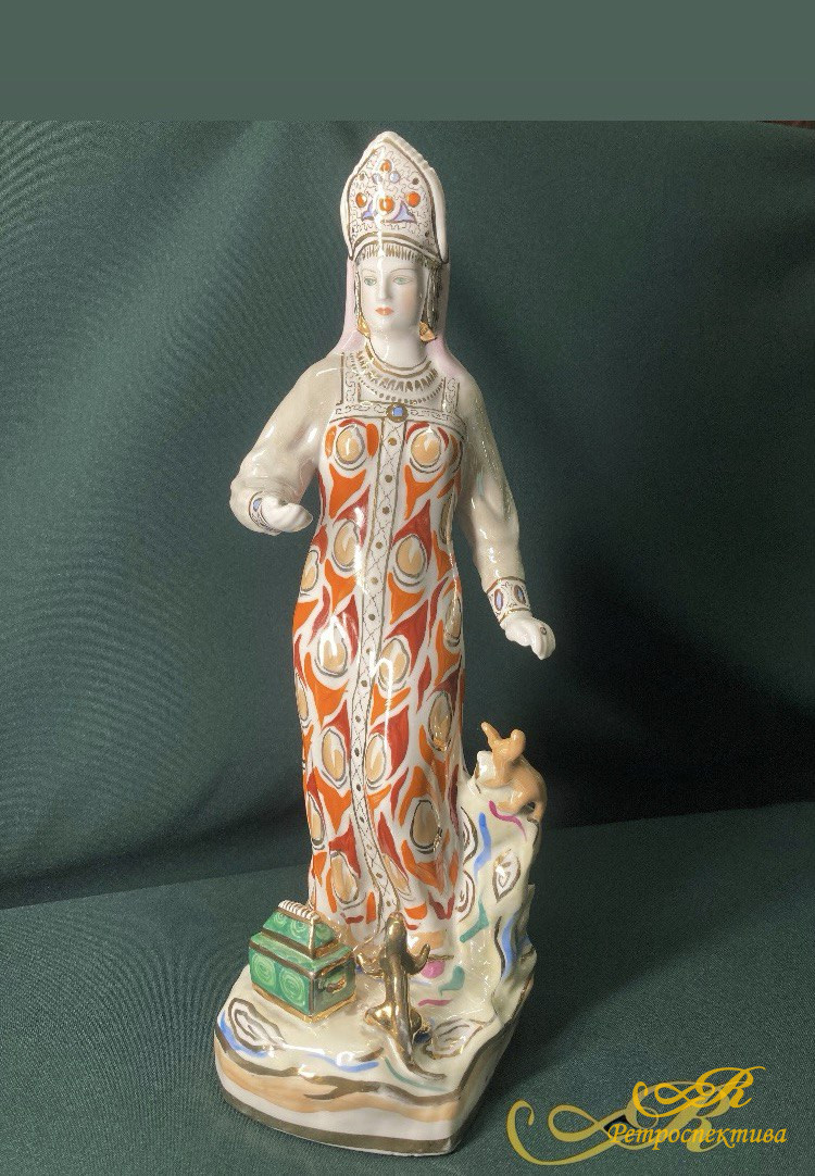 Фарфоровая статуэтка " Хозяйка медной горы" Дулево.Архитектор Кожин П. М. Скульптор Шепелева М.М. 1958 г.