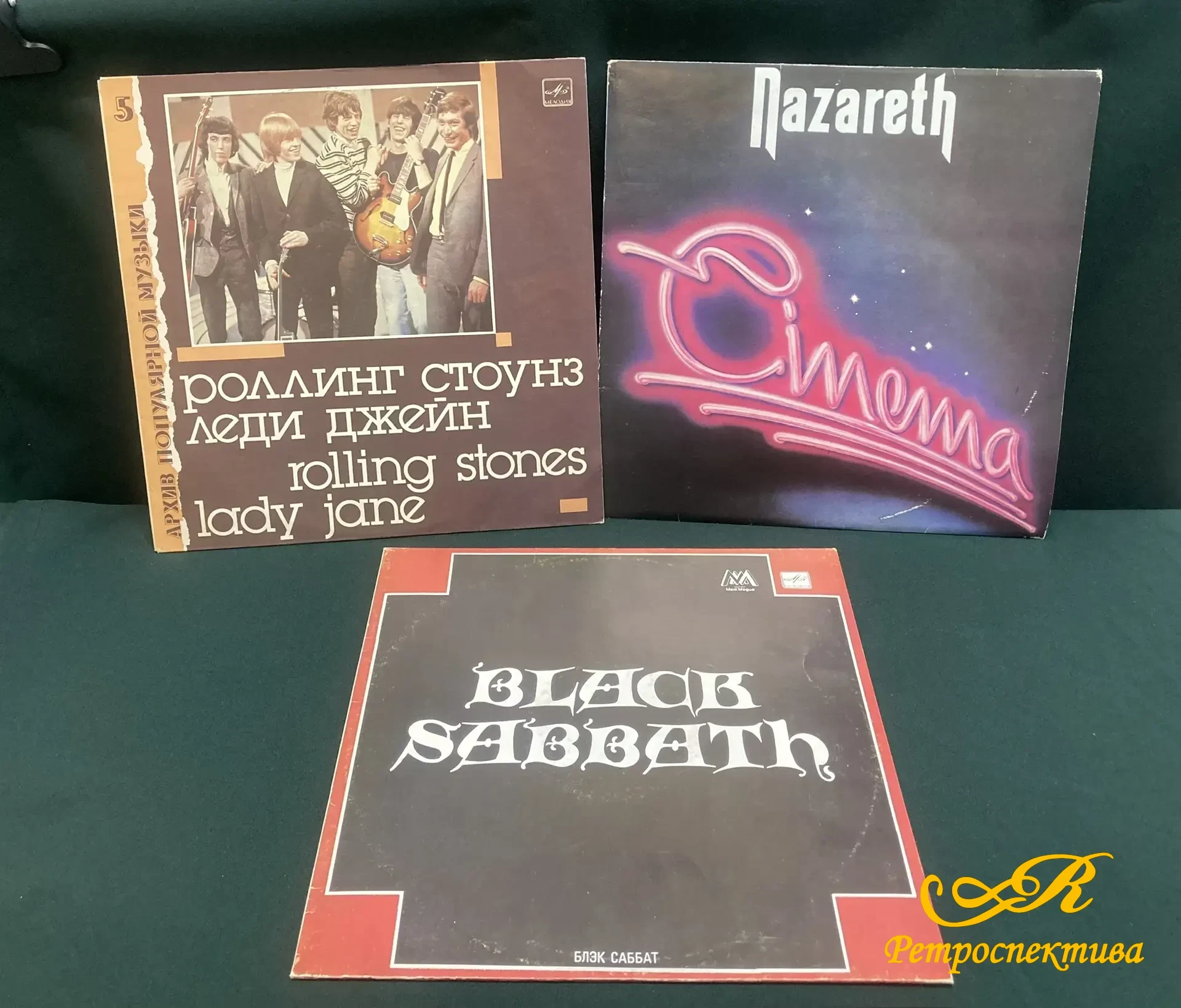 Пластинки 3 шт. Black Sabbath , Роллинг Стоунз " Леди Джей", Nazareth альбом "Cinema".
