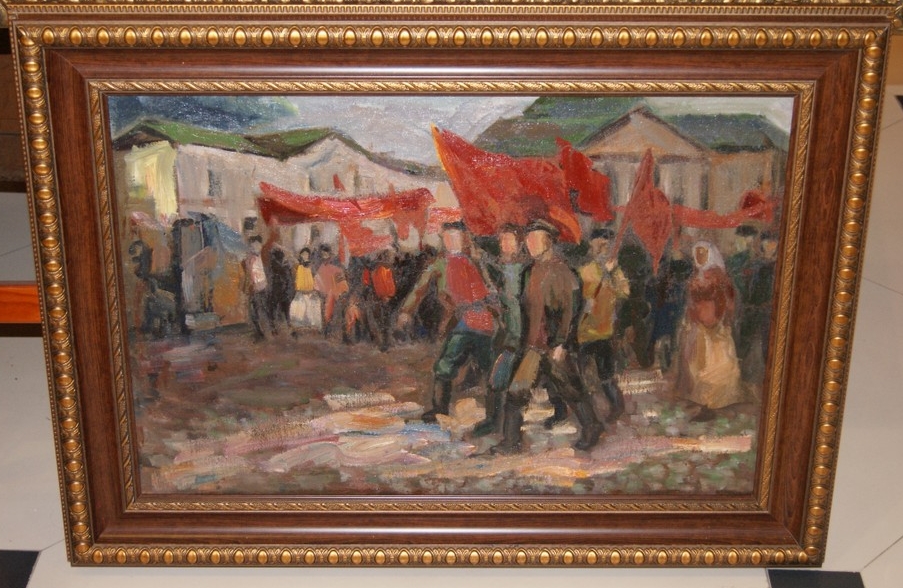 Картина "Демонстрация 1 мая"