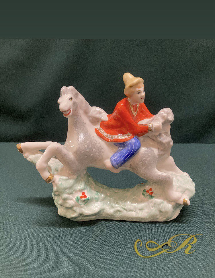 Фарфоровая статуэтка " Конек - Горбунок"  Киев 1950 -1962 г.г.