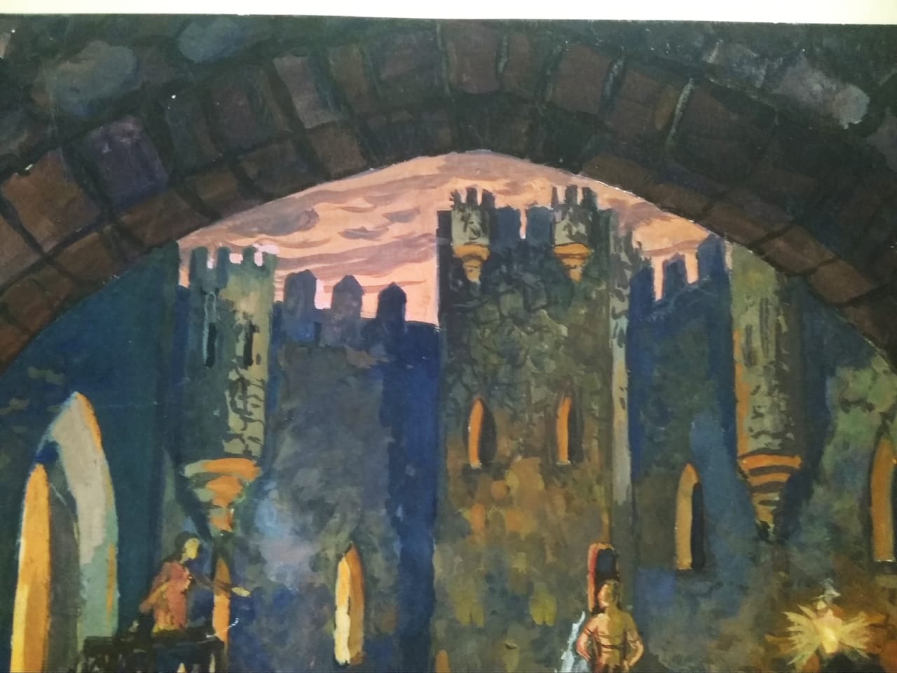 Эскиз, художник: Трошина-Дейнеко,1952 г.