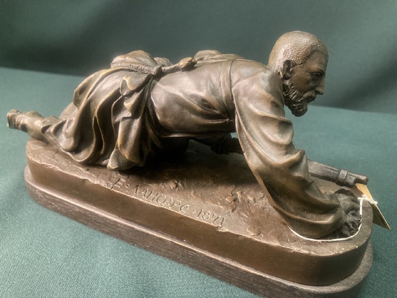 Скульптура  " Черкес, крадущийся в засаде. " Автор Лансере Е.А. 1871 г.