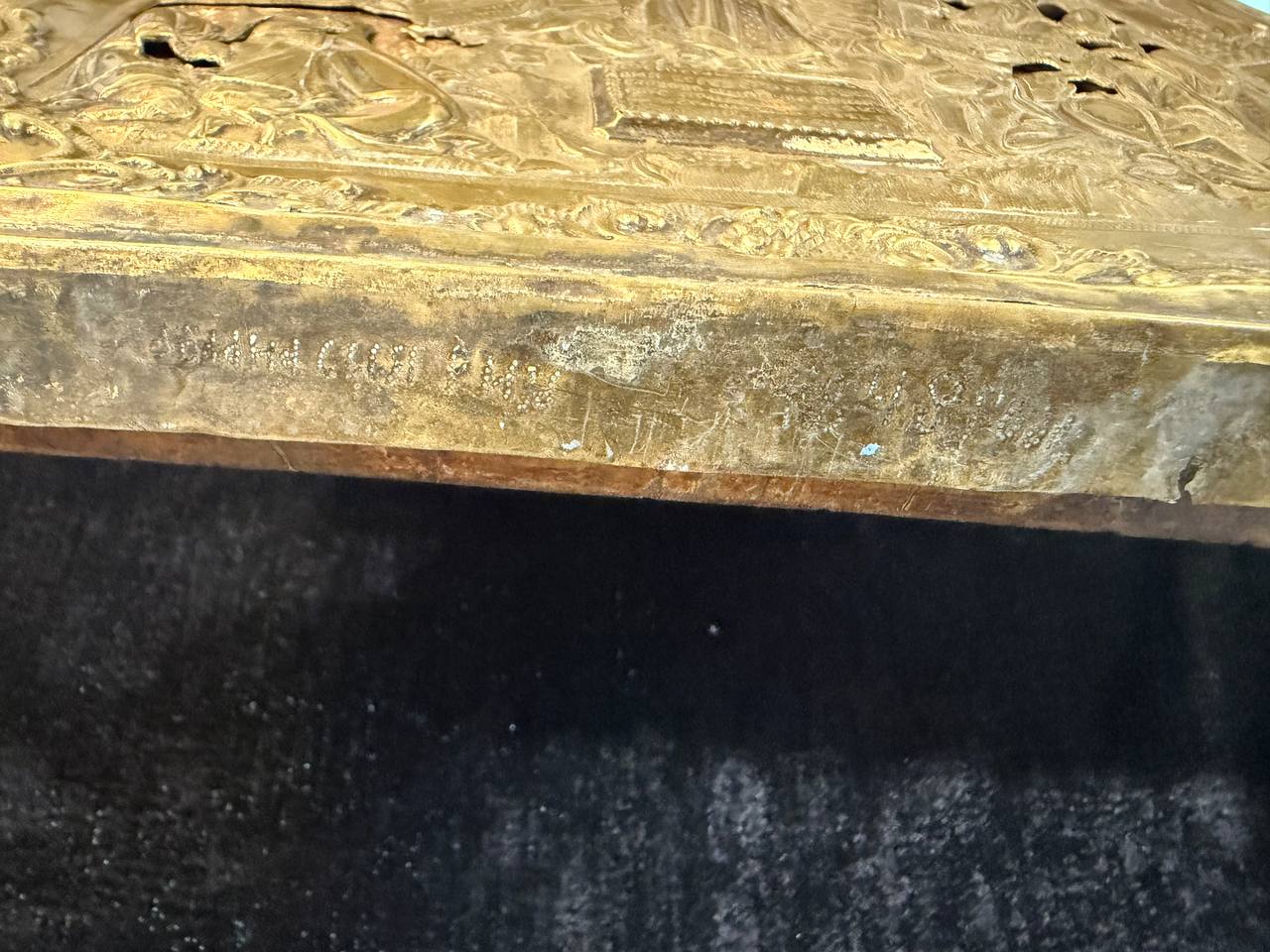 Икона образ Пресвятой Богородицы всем скорбящим радость, втор.пол. XIX века. 