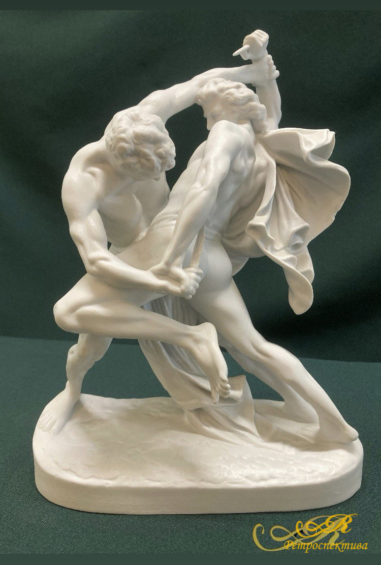 Композиция "Схватка", Европа, 1-ая пол. ХХ в.