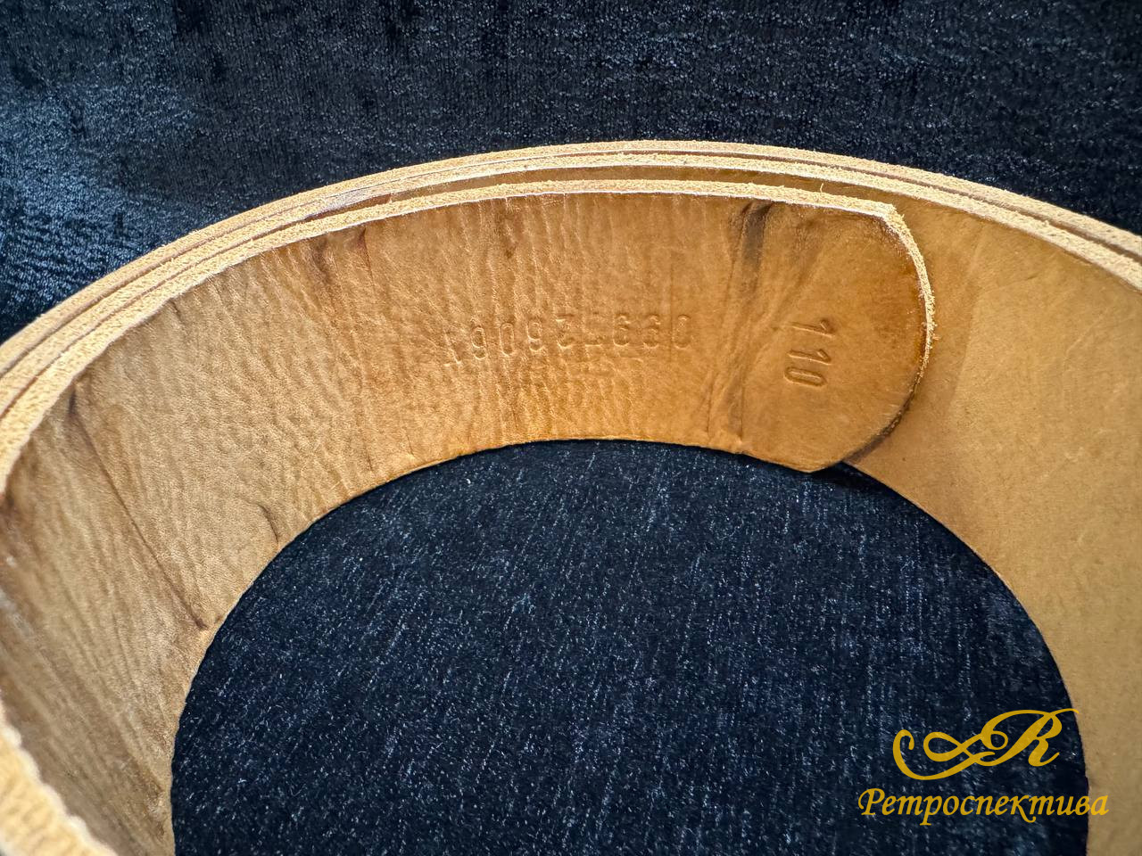 Ремень армейский Einigkeit Ŕecht Freiheit кожа Германия Бундесвер, 110 см.