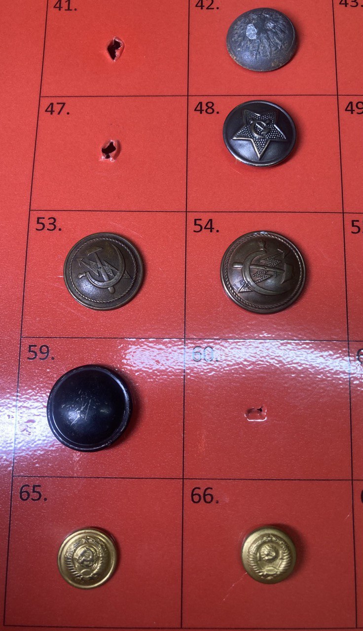 Пуговицы