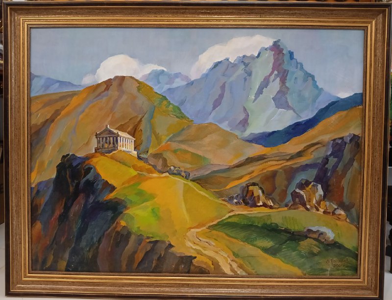 Картина "В горах Армении" 2001 год Художник Батраев З.С.