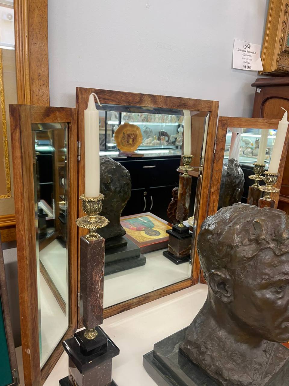 Настольное зеркало, Нач ХХ века, СССР