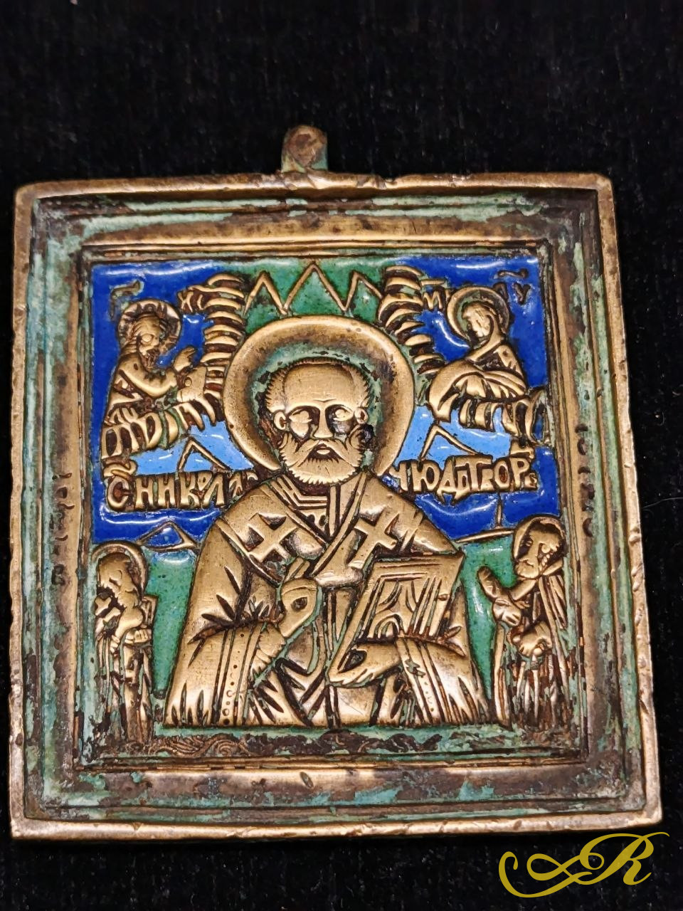 Икона Святителя Николая Чудотворца. XIX век. В-6,5 см. Ш-5,5 см.