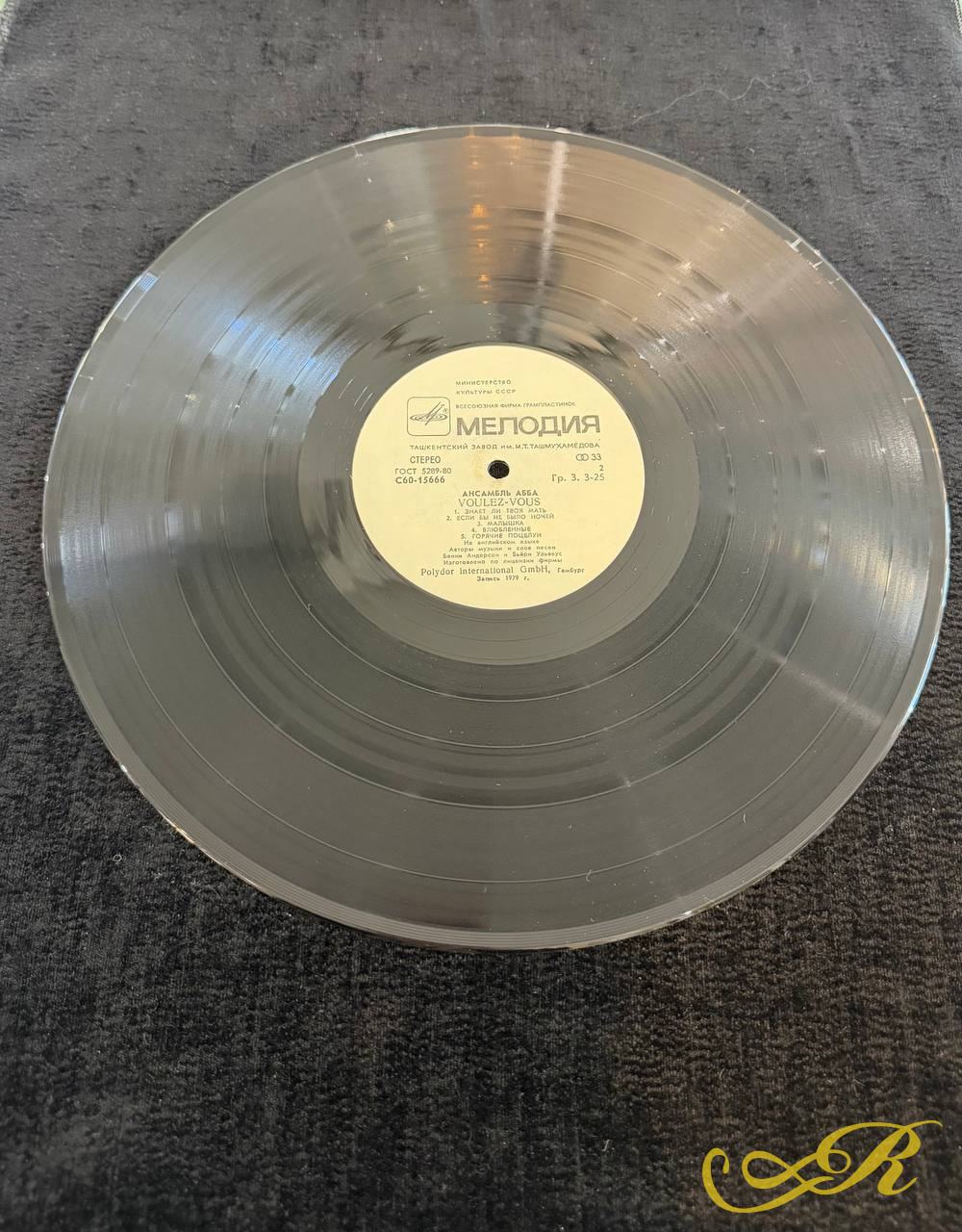 ABBA - Voulez-Vous,1979. АББА. 1981. USSR. Мелодия - Ташкент. Виниловая пластинка