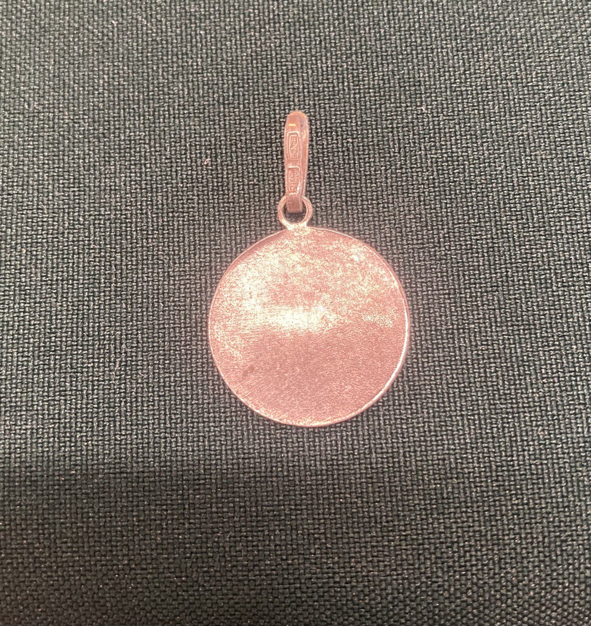 Подвеска " Овен" .