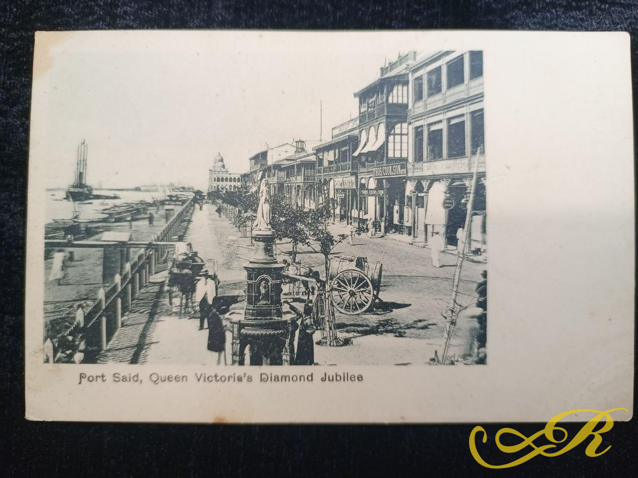  открытка Виктория Диамонт 