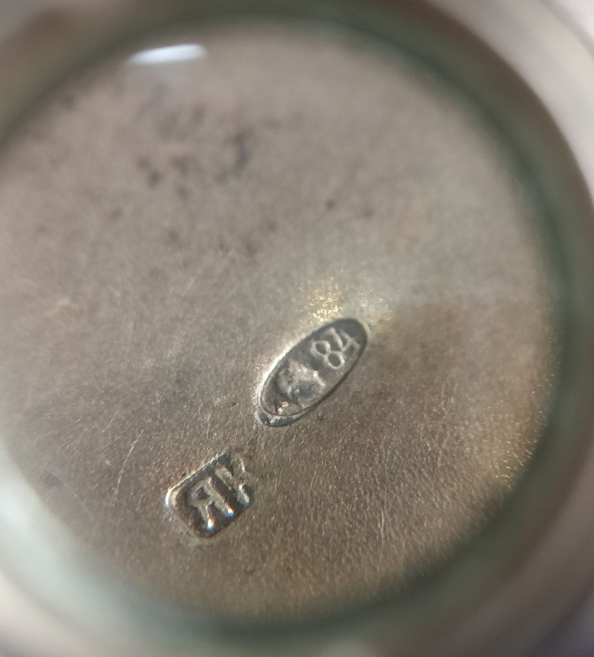 Серебряная Сумочка-ридикюль, Москва, кон. XIX - нач. XX в.