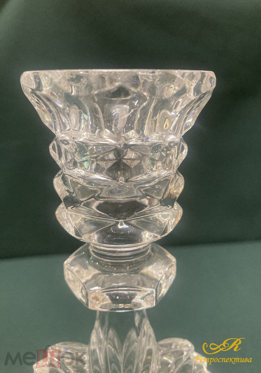Подсвечник хрустальный. СССР. Высота 21 см.