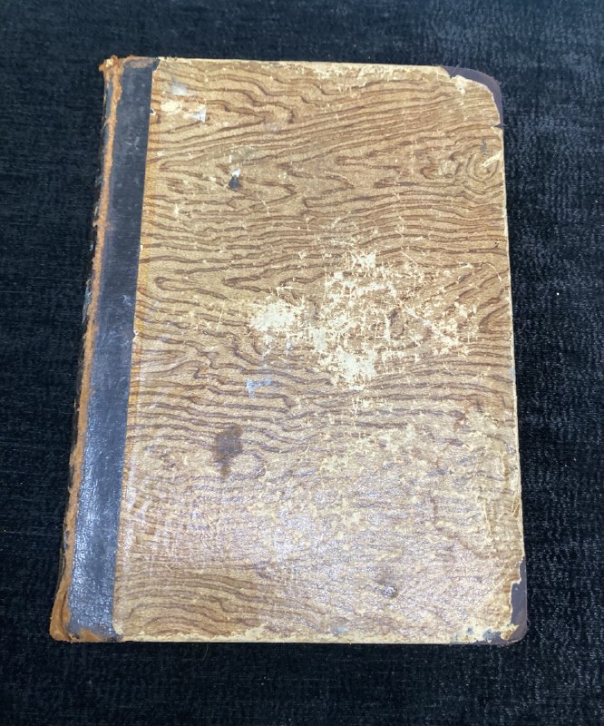 Овсянико -Куликовский Д.Н. "Собрание сочинений. Пушкин" том IV.