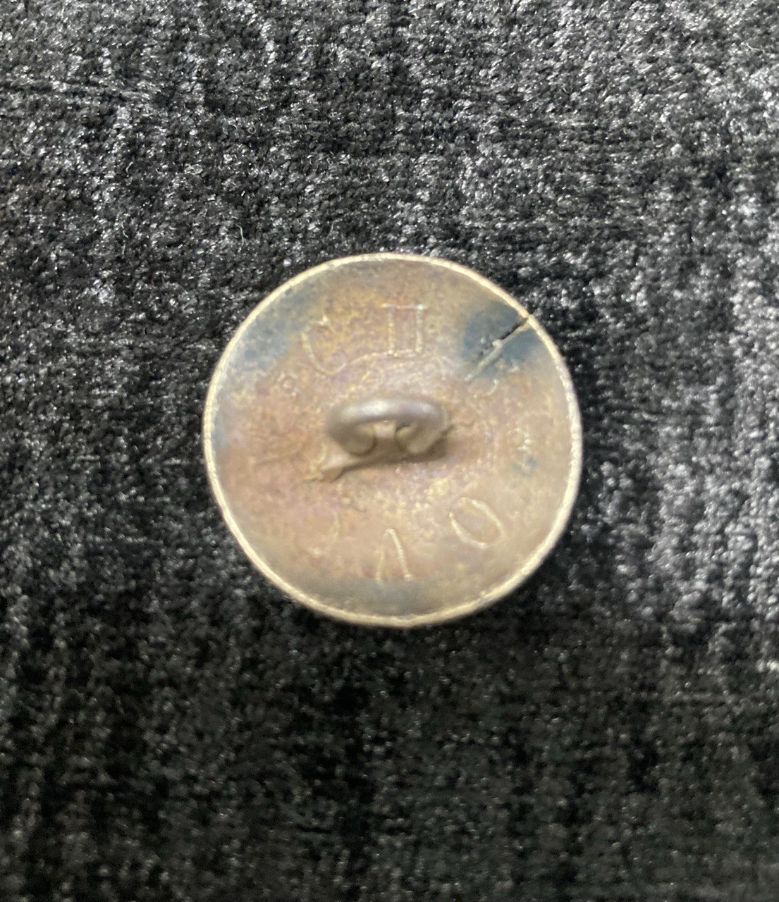 Пуговица Российская империя.