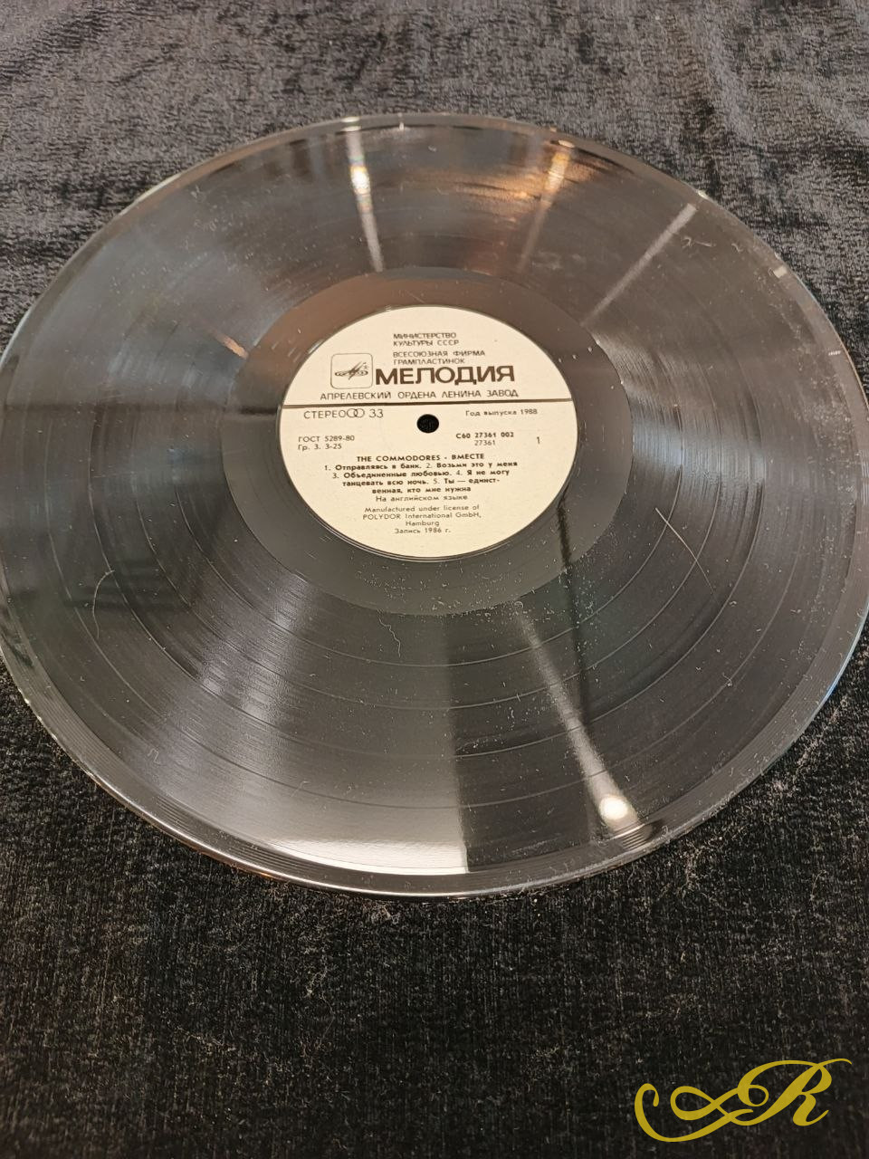 COMMODORES United Вместе МЕЛОДИЯ LP+
