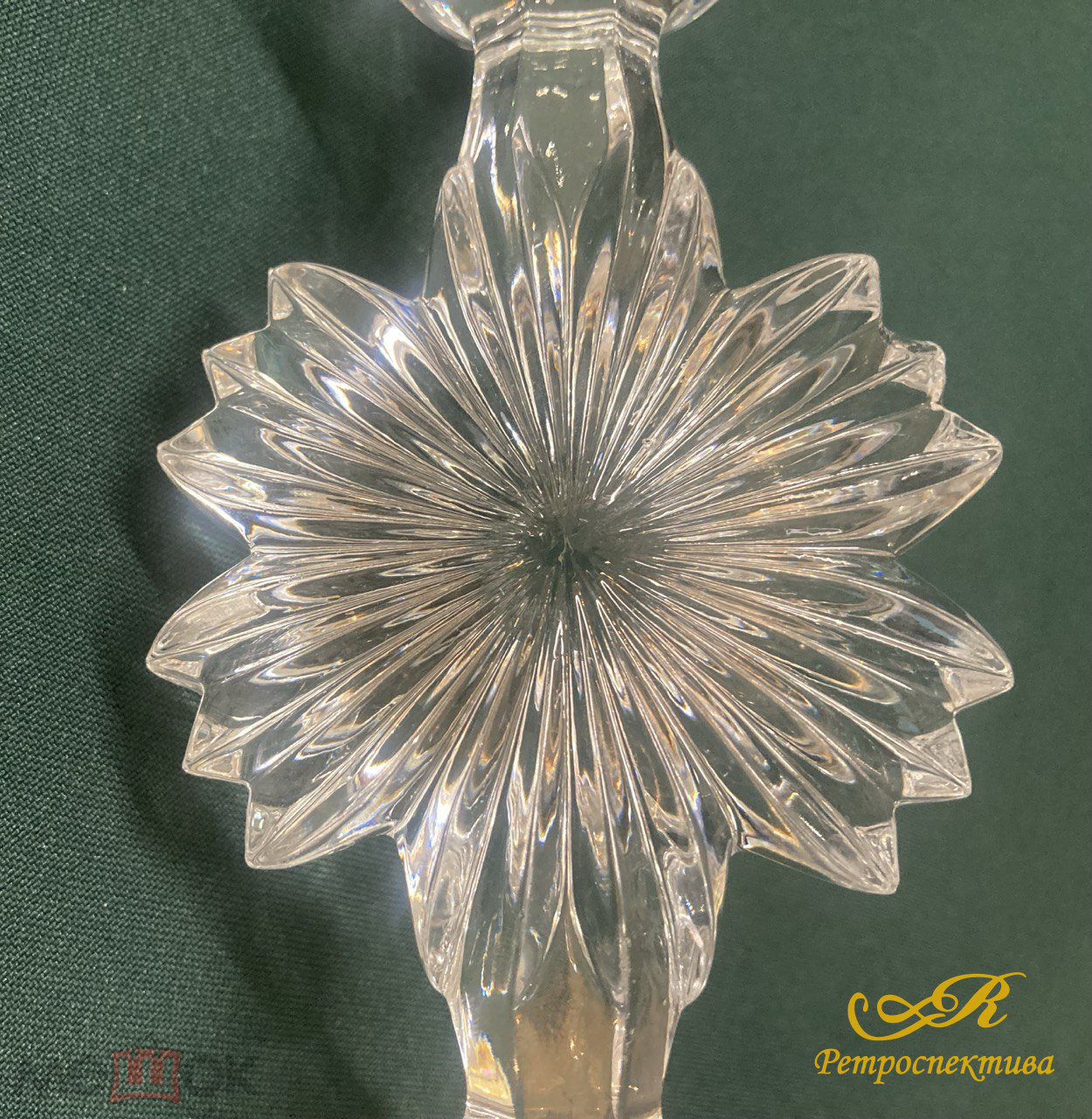 Подсвечник хрустальный. СССР. Высота 21 см.