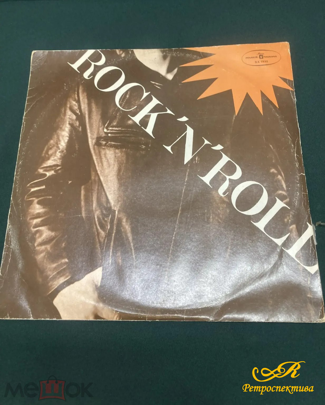 Пластинка виниловая. Rock* n Roll.