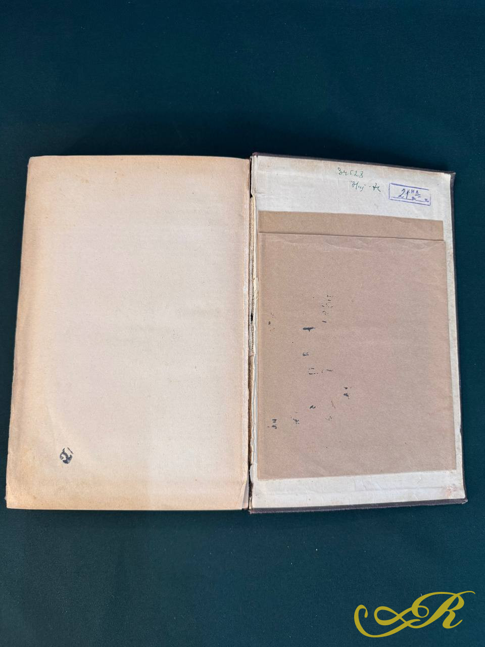 Наполеон, избранные произведения том 1, Военное издательство Народного комиссариата Обороны Союза СССР, Москва 1941 