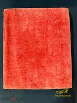 Икона " Казанская Пресвятая Богородица" С.Г. Кон. XIX - нач.XX в.