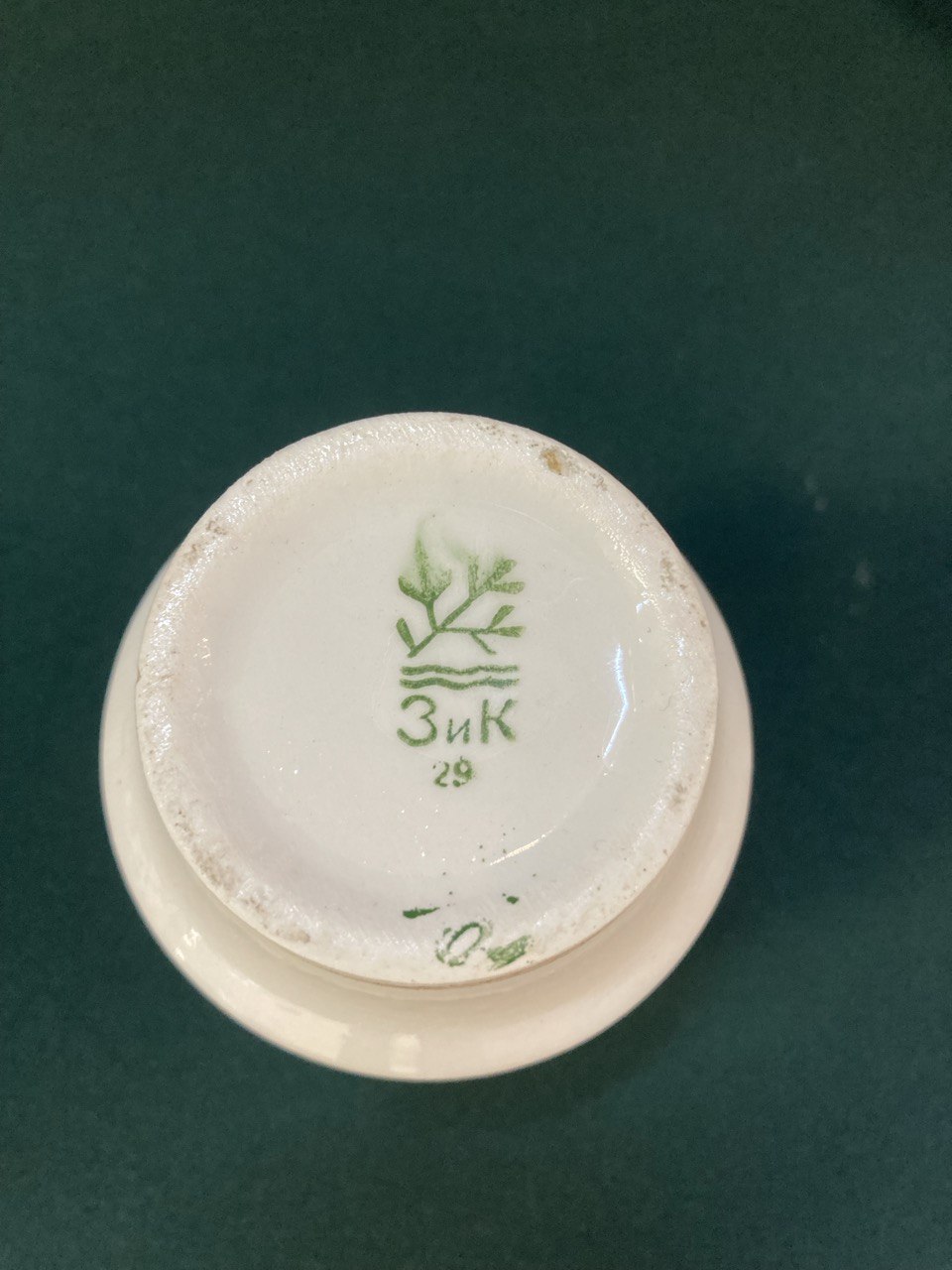 Графин 1 стакан. "Малина" СССР. ЗиК. Фаянс.