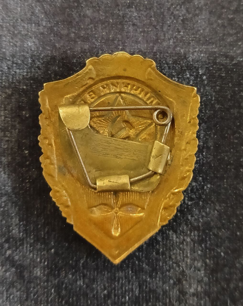 Знак Отличник ВВС СССР, трехцветная эмаль, 4х3 см