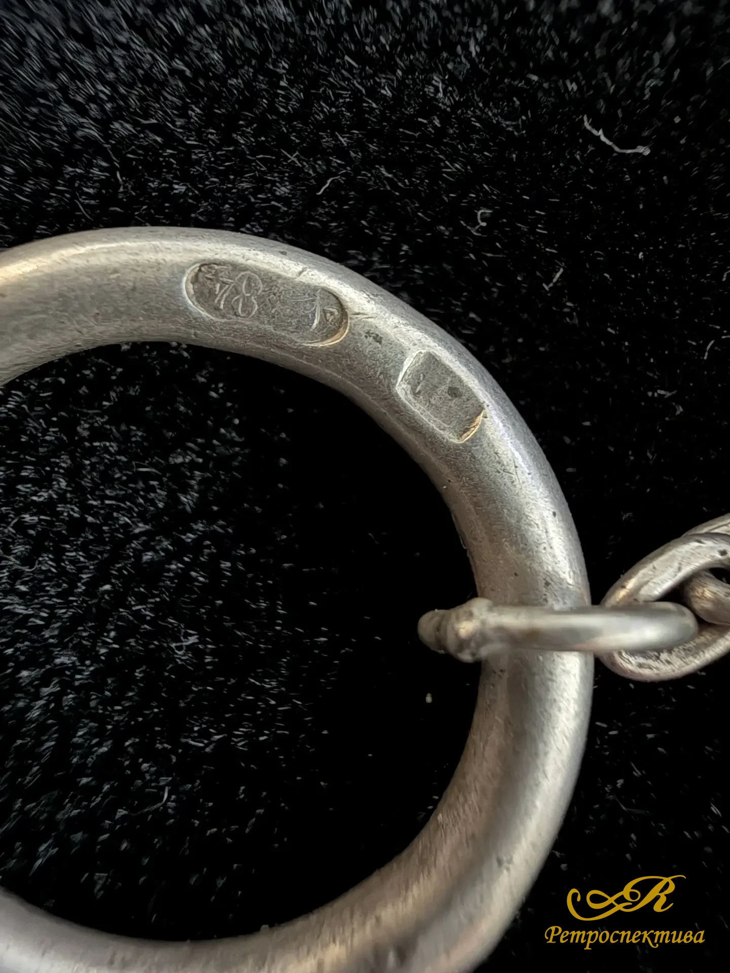 Серебряная сумочка " Кольчуга" 84 пр. 255 гр. До 1917 г.