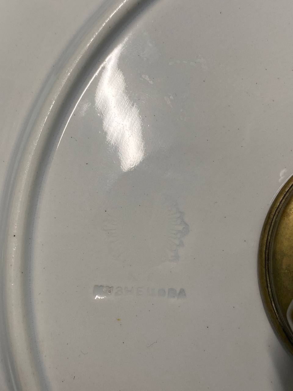 Фарфоровая ваза-фруктовница, Кузнецов, бронза.