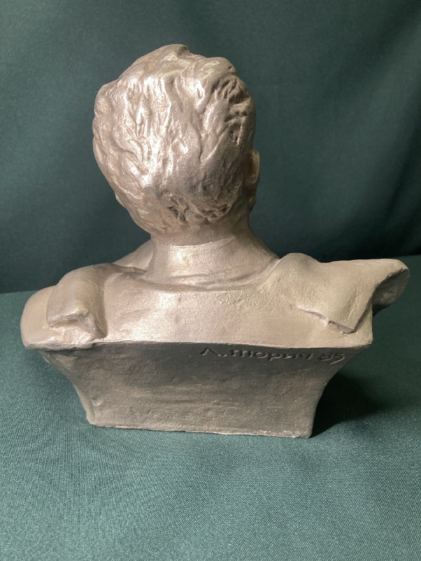 Бюст Чайковского П.И. Силумин.