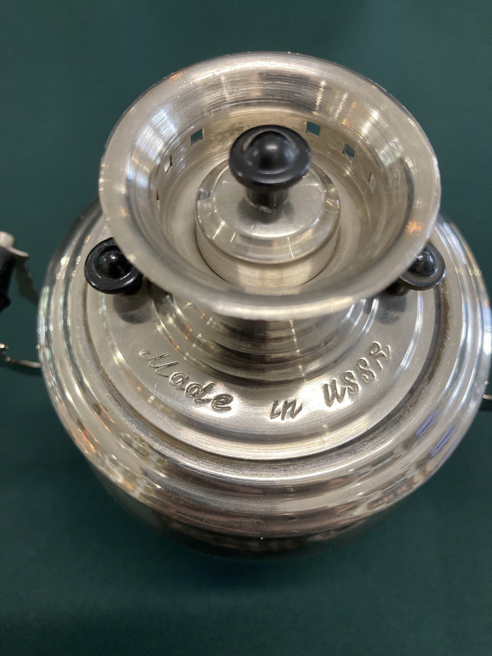 Самовар сувенирный "Ясная поляна", 70-е гг СССР.